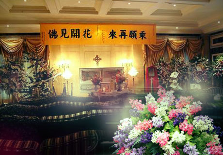 1311772502_funeral-service-package